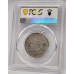 AUSTRALIA 1956 . FLORIN . PROOF . PCGS PR65